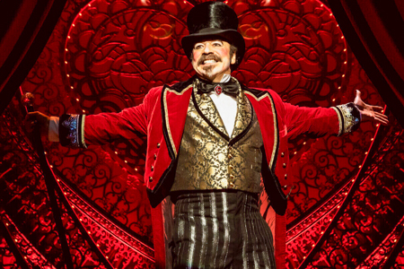 Moulin Rouge! The Musical - Al Hirschfeld Theatre, New York (2021)