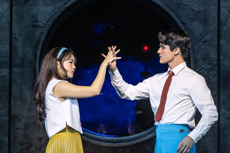 Maybe Happy Ending - Belasco Theatre, New York (2024)