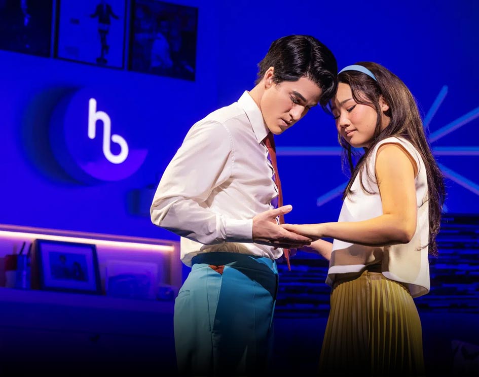 Maybe Happy Ending - Belasco Theatre, New York (2024)