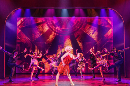 SMASH - Imperial Theatre, New York (2025)