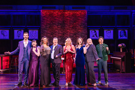 SMASH - Imperial Theatre, New York (2025)